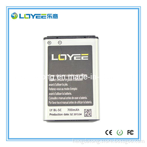 Wholesale Smartphone Backup Battery